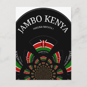 Hakuna Matata Jambo Kenya Postcard