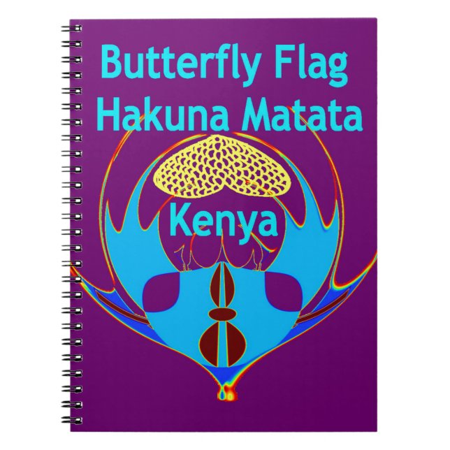  "Hakuna Matata Kenya" Butterfly Art Print/Graphic Notebook (Front)