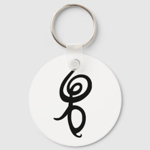 Hakuna Matata Key Ring