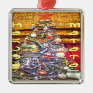 Hakuna Matata Merry Christmas & a Happy New Year.p Metal Tree Decoration
