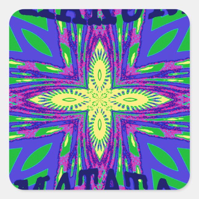 Hakuna matata Mombasa Kanga Square Sticker (Front)