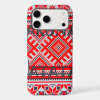 Hakuna Matata - No Worries Swahili Art Collection