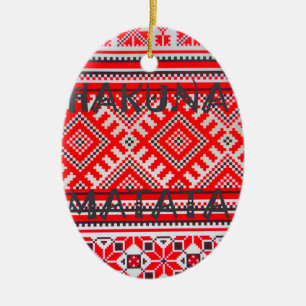Hakuna Matata - No Worries Swahili Art Collection Ceramic Tree Decoration