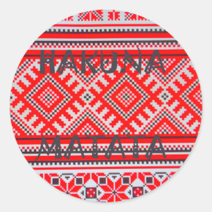 Hakuna Matata - No Worries Swahili Art Collection Classic Round Sticker