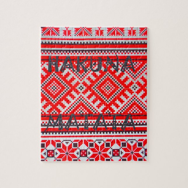 Hakuna Matata - No Worries Swahili Art Collection Jigsaw Puzzle (Vertical)