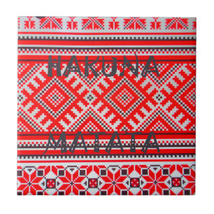 Hakuna Matata - No Worries Swahili Art Collection Tile