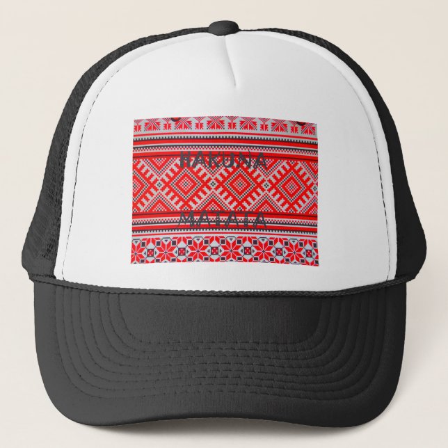 Hakuna Matata - No Worries Swahili Art Collection Trucker Hat (Front)
