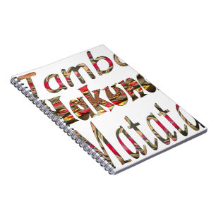 Hakuna Matata Notebook