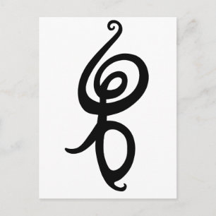 Hakuna Matata Postcard