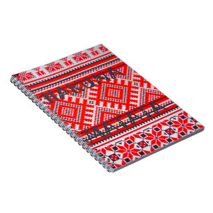 Hakuna Matata Seamless Geometrical Pattern Notebook