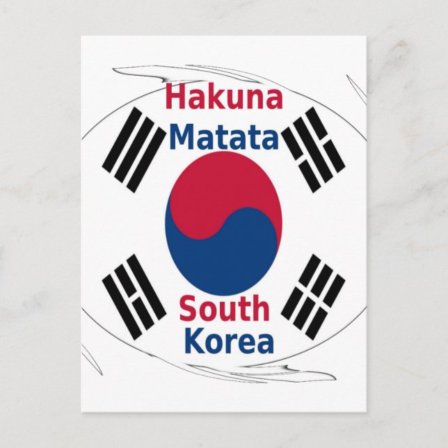 Hakuna Matata South Korea Art Print/Graphic Postcard (Front)