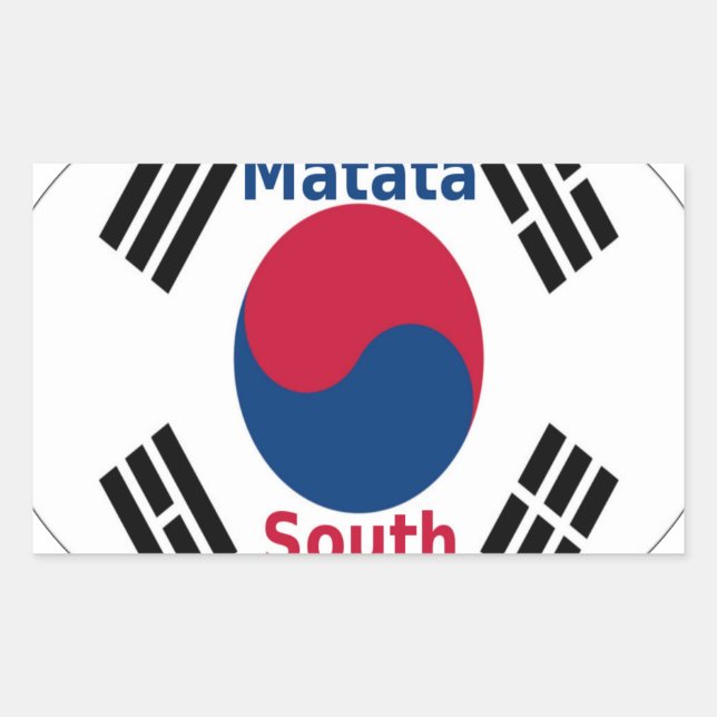 Hakuna Matata South Korea Art Print/Graphic Rectangular Sticker (Front)