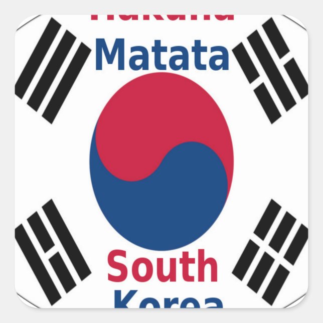 Hakuna Matata South Korea Art Print/Graphic Square Sticker (Front)