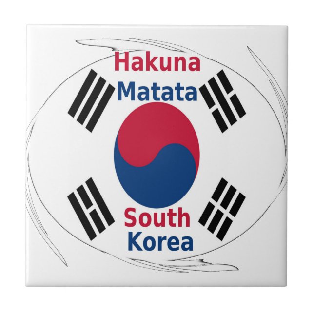 Hakuna Matata South Korea Art Print/Graphic Tile (Front)