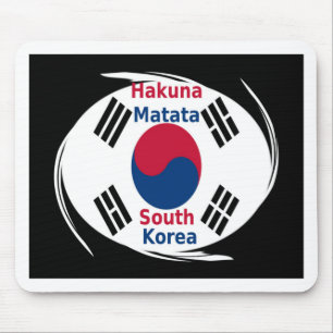 Hakuna Matata South Korea Mouse Mat
