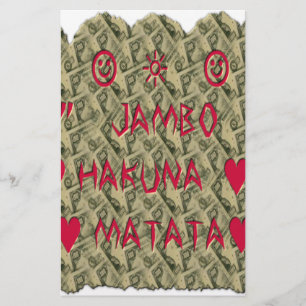 Hakuna Matata Talk Money Art Print Design Stationery