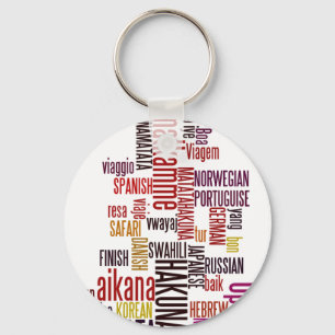 Hakuna Matata word Key Ring