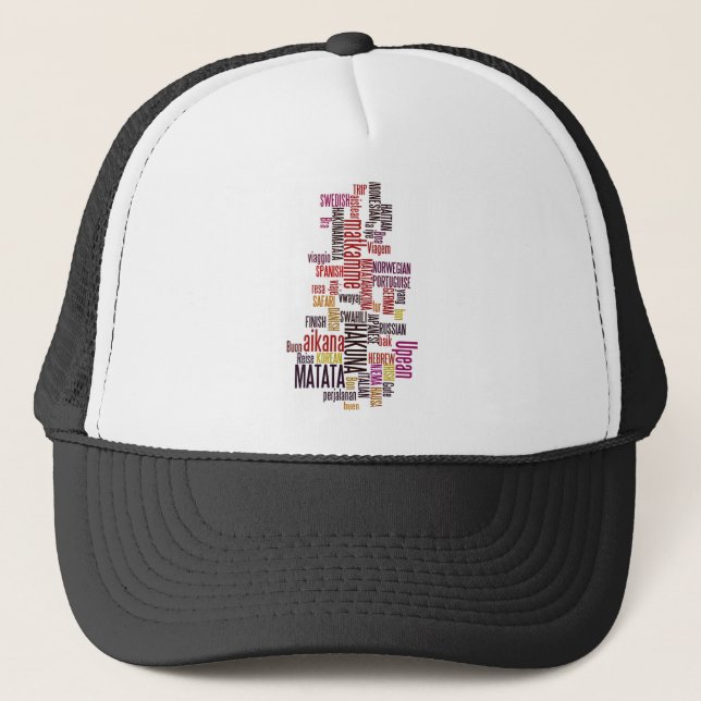 Hakuna Matata word Trucker Hat (Front)