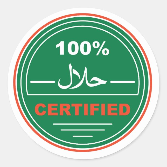 Halal Certified Sticker (Front)