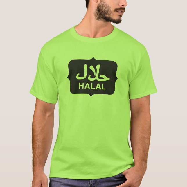 HALAL Certified T-Shirt (Front)