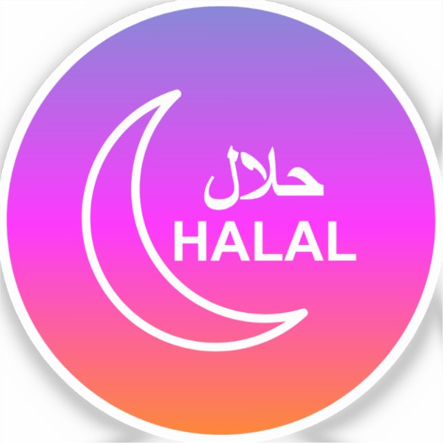Halal English Arabic Business (Front)