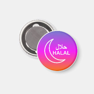 Halal English Arabic Business Magnet