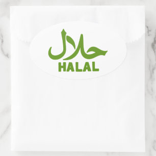 Halal English Arabic Business Oval Sticker
