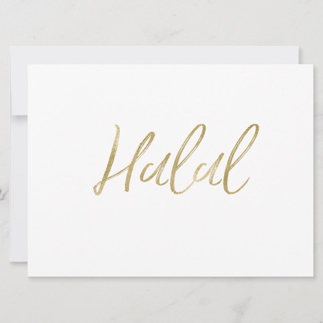 "Halal" Food Sign | Stylish Gold Hand Lettered (Front)