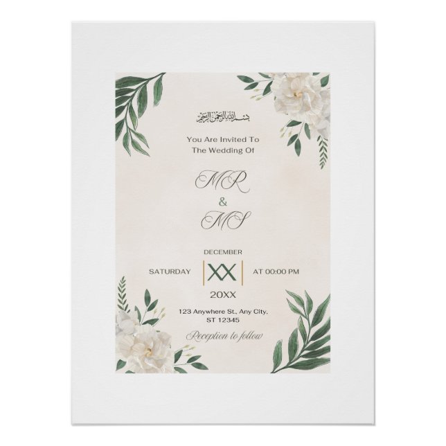 halal marriage , WEDDINGS INVITATION  Poster (Front)