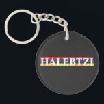 Halebtzi Keychain<br><div class="desc">Halebtzi Keychain</div>