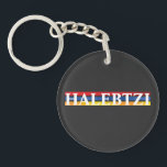 Halebtzi Keychain<br><div class="desc">Halebtzi Keychain</div>