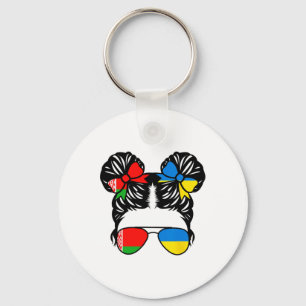 Half Belarusian Half Ukrainian Girl Belarus Kids H Key Ring