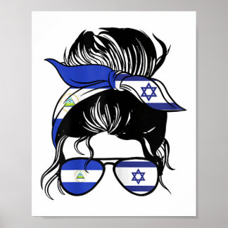 Half Nicaraguan Half Israeli Mix Nicaragua And Isr Poster