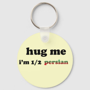 Half Persian Key Ring
