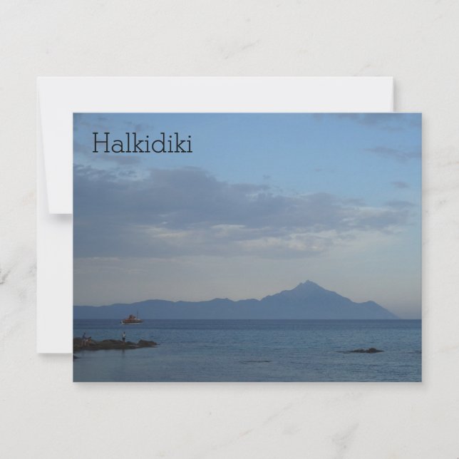 Halkidiki Greece (Front)