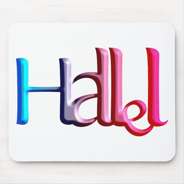 Hallel.png Mouse Mat (Front)