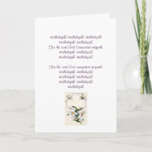 Hallelujah Chorus Easter Card