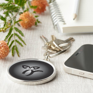 Halloween Black Cat Key Ring