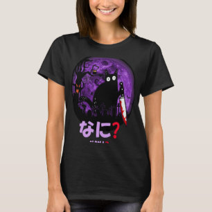 Halloween Cat Nani Murderous Black Cat with Knife  T-Shirt