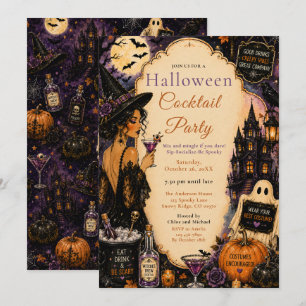 Halloween Cocktail Party Night Invitation