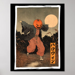Halloween Dancing Pumpkin Man Japanese Ukiyo-e Woo Poster