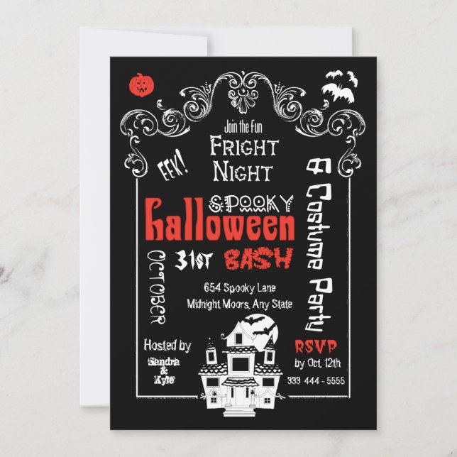 Halloween Fright Night Invitations (Front)