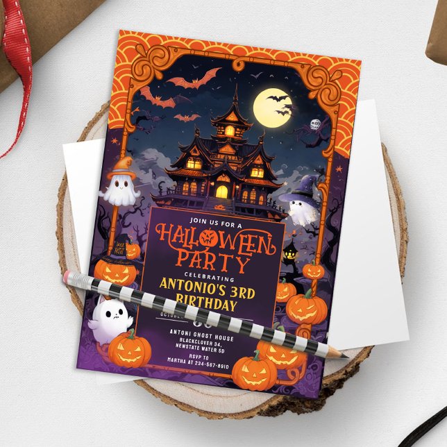 Halloween House Party Celebration Invitation (Halloween House)