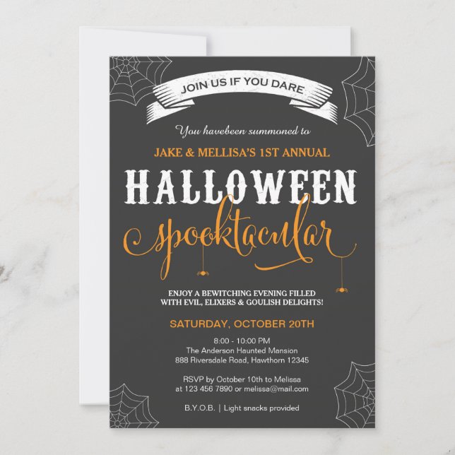 Halloween Invitation / Adult Halloween Party (Front)