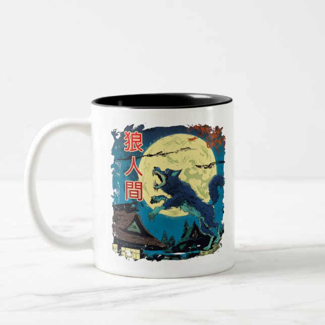Halloween Japan Werewolf T-Shirt Two-Tone Coffee Mug (Left)