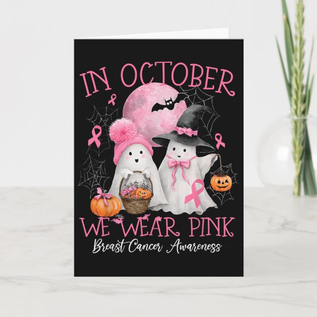 Halloween October Wear Nk  Card (Front)