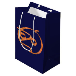 Halloween pumpkin on transparent background medium gift bag