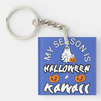 Halloween season spirit kawaii key ring