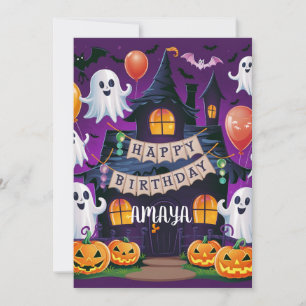 Halloween Spooky first one Invitation