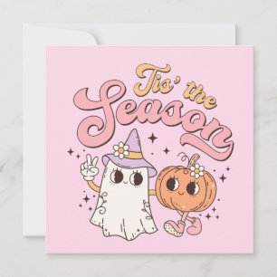 Halloween Tis the Season Invitation